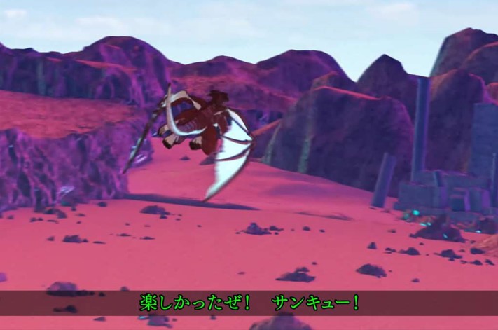 パチスロFAIRY TAIL2(フェアリーテイル)【スロット】設定判別・設定差