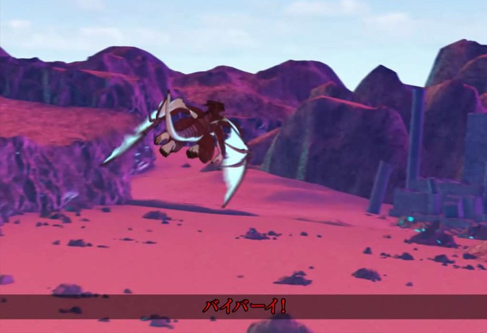 パチスロFAIRY TAIL2(フェアリーテイル)【スロット】設定判別・設定差