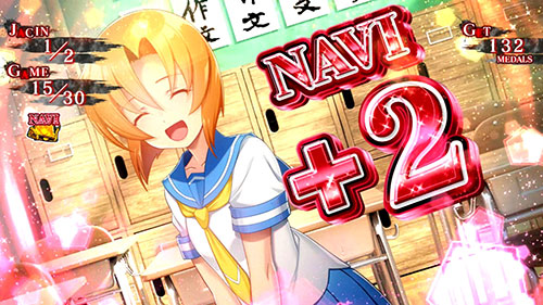 パチスロひぐらしのなく頃に祭2カケラ遊び編【スロット新台】打ち方