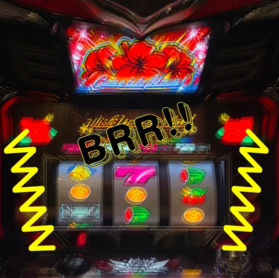 スターハナハナ（スマスロ）解析情報サイト