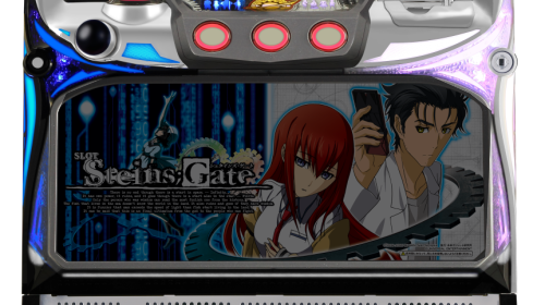 パチスロ STEINS;GATE 実機 動作良好 一点物 早い者勝ち パチスロ