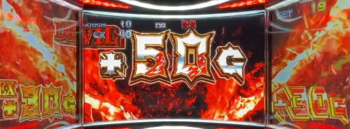 パチスロ鉄拳5【スロット新台】最上位AT「デビルラッシュ」突入契機や