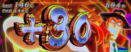 主役は銭形4（スマスロ）】逮捕ラッシュ（AT）の詳細と抽選