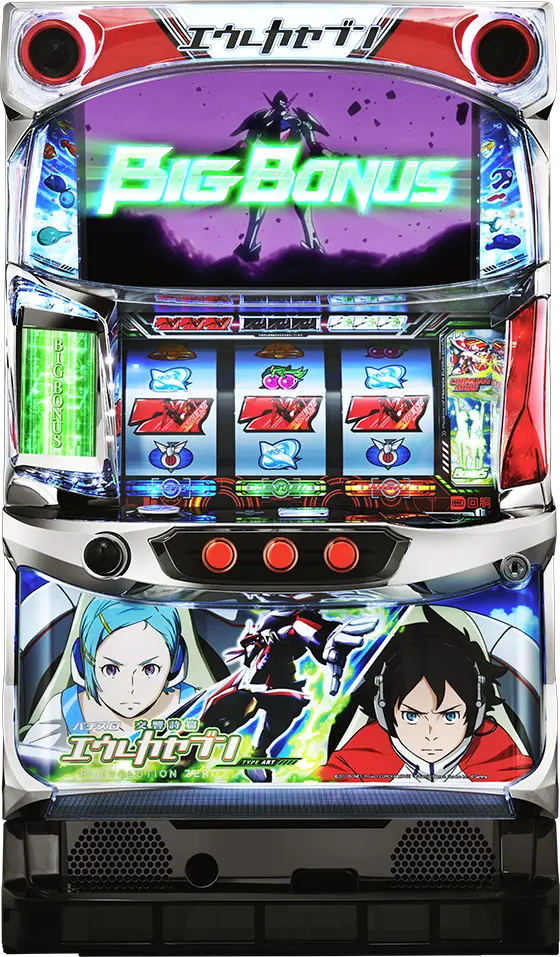 リリース情報】パチスロ交響詩篇エウレカセブン HI-EVOLUTION ZERO