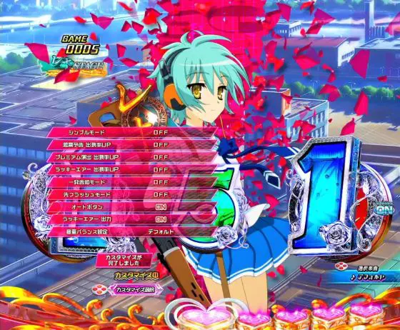 卓上パチンコ 卓上セルBOX 緋弾のアリアII 319ver セルBOX 激レア 品質