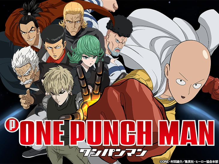 信頼度・ボーダー】ワンパンマンパチンコ - 保留・カスタム・モード