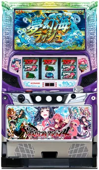 戦コレ徳川家康 解析 戦コレ！［泰平女君］徳川家康（戦コレ家康