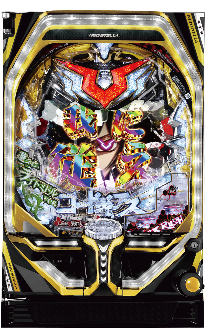 卓上セルBOX Pコードギアス 反逆のルルーシュ3V