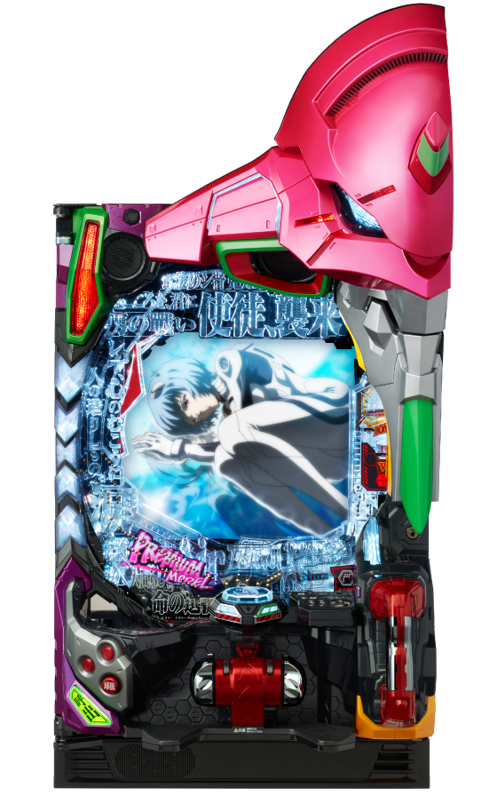 ⭐️パチンコ実機☆Pエヴァンゲリオン15＊未来への咆哮＊3点ユニット