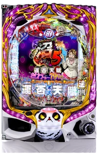 Pカイジ鉄骨渡り 勝負編7000【パチンコ新台】｜スペック・ボーダー