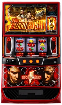 スマスロ バイオハザード：ヴェンデッタ(スロット/パチスロ