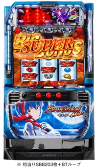 Pモードぱちんこ ヱヴァンゲリヲン～超覚醒～(エヴァ超覚醒