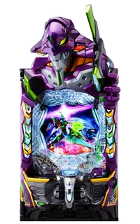 エヴァ15 ライトミドル - 信頼度・ボーダー・先読み・保留・カスタム