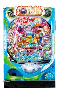 PA海物語3R2スペシャル【パチンコ新台】｜スペック ボーダー 保留 信頼