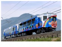 瀬戸大橋トロッコ 大歩危トロッコ 瀬戸大橋トロッコ 大歩危トロッコ