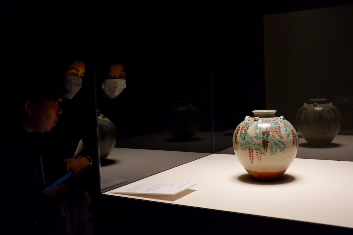 国宝「色絵藤花文茶壺」（野々村仁清作） - 熱海経済新聞