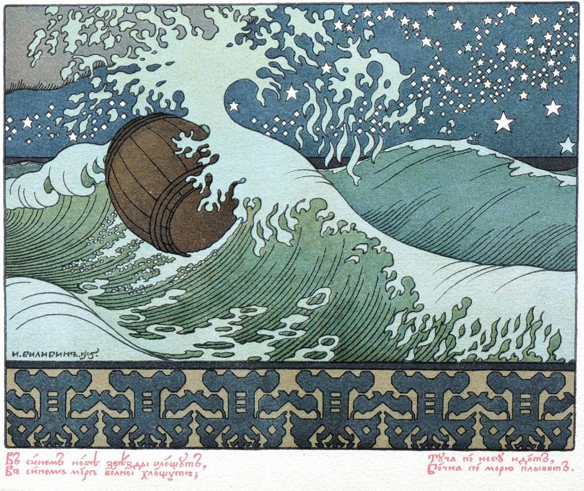 千葉市美術館で「ジャポニスム展」 浮世絵の魅力を探る220点紹介