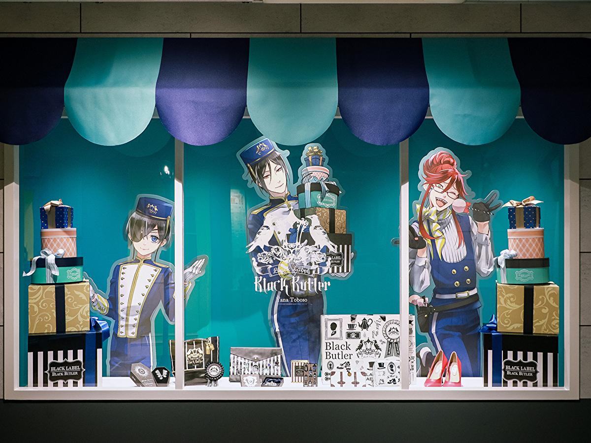 松屋銀座で「黒執事 Black Label」ポップアップ 限定グッズも - 銀座