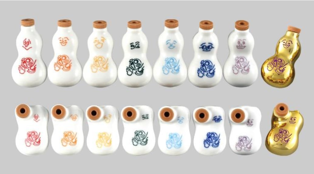 崎陽軒 焼売 シュウマイ ひょうちゃん 70周年記念 金色 崎陽軒、誕生70