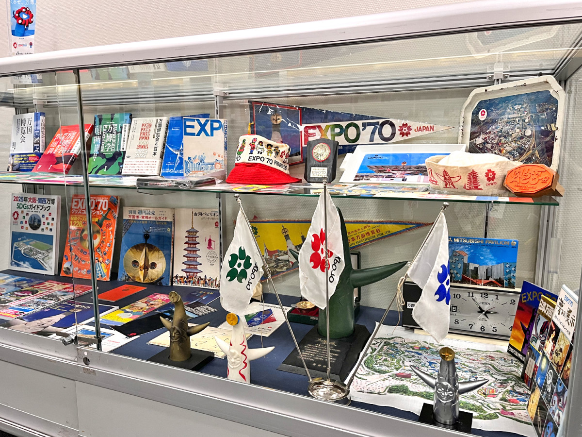 藤井さんが収集した1970年大阪万博のグッズ - 東大阪経済新聞