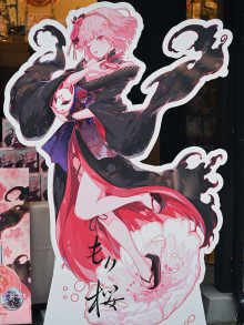 弘前で「森カリオペ」のリキュール販売延長 弘前城の缶バッジを同梱