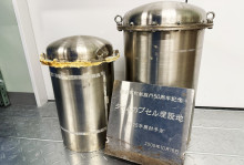 掘り起こしたタイムカプセル - 宗像経済新聞