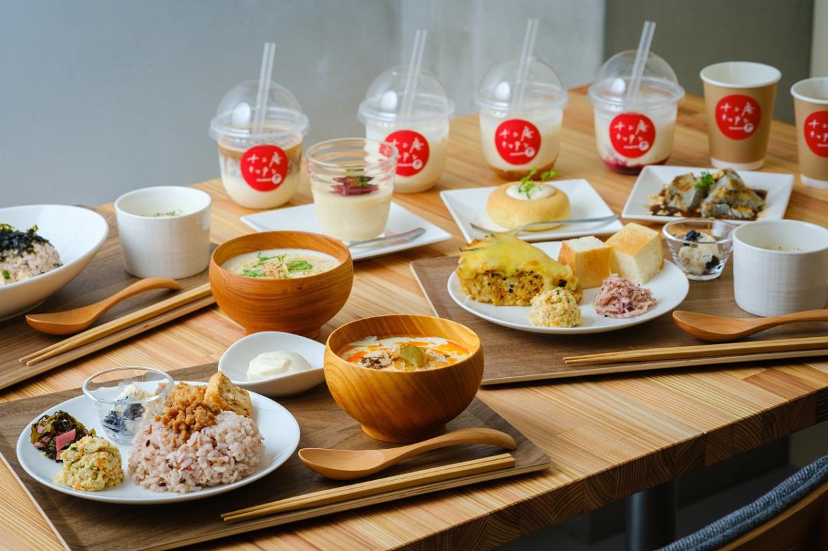 小田原の「十二庵キッチン」で復活メニュー 豆乳スープと豆乳キッシュ