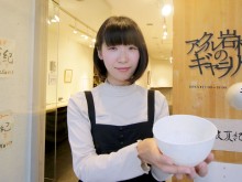 岡山のギャラリーで陶芸作家・阿波夏紀さん個展 磁器オブジェなど作品