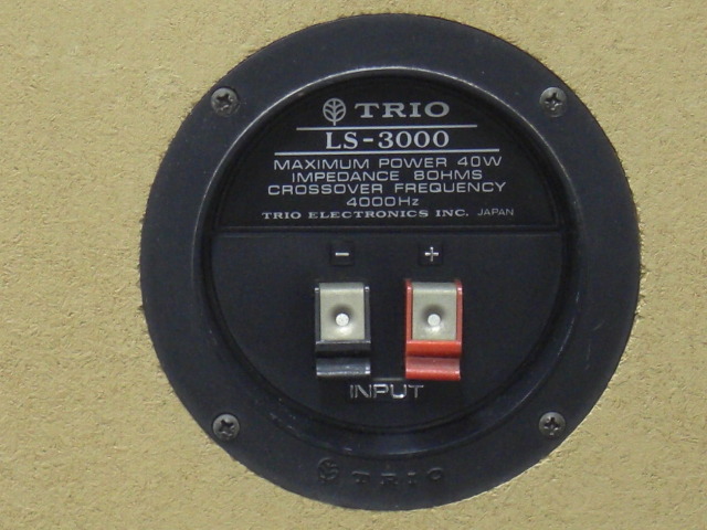 LS-3000 TRIO - 中古オーディオ 高価買取・販売 ハイファイ堂