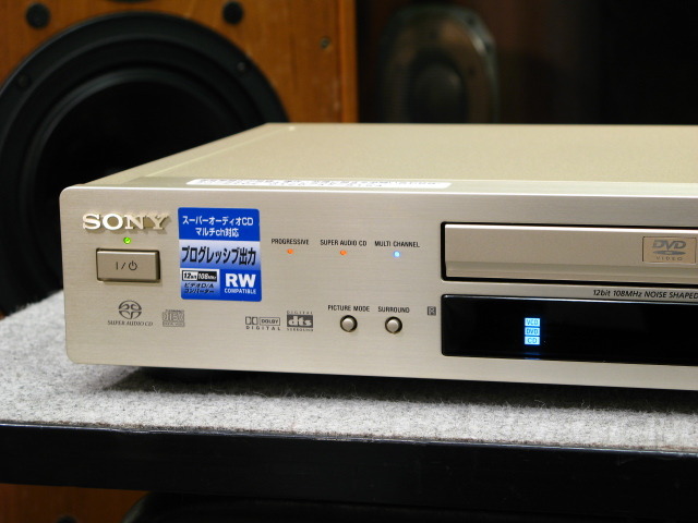 DVP-NS915V SONY - 中古オーディオ 高価買取・販売 ハイファイ堂