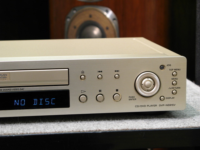 DVP-NS915V SONY - 中古オーディオ 高価買取・販売 ハイファイ堂