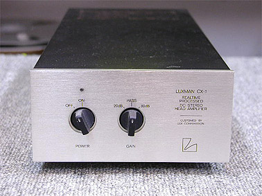 CX-1 LUXMAN - 中古オーディオ 高価買取・販売 ハイファイ堂