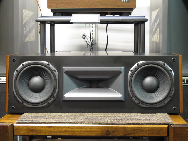 S1400 CENTER JBL - 中古オーディオ 高価買取・販売 ハイファイ堂