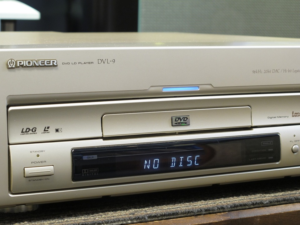 DVL-9 PIONEER - 中古オーディオ 高価買取・販売 ハイファイ堂