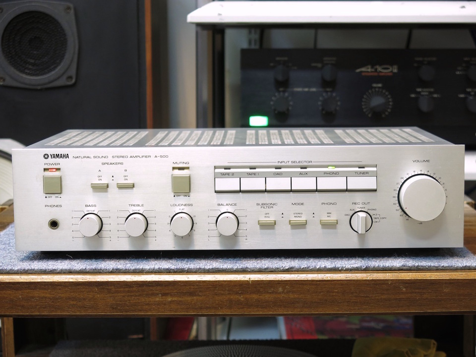 YAMAHA A-500 アンプ シルバー YAMAHA A-500 アンプ シルバー