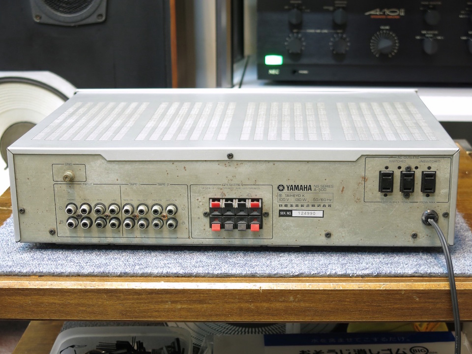A-500 YAMAHA - 中古オーディオ 高価買取・販売 ハイファイ堂