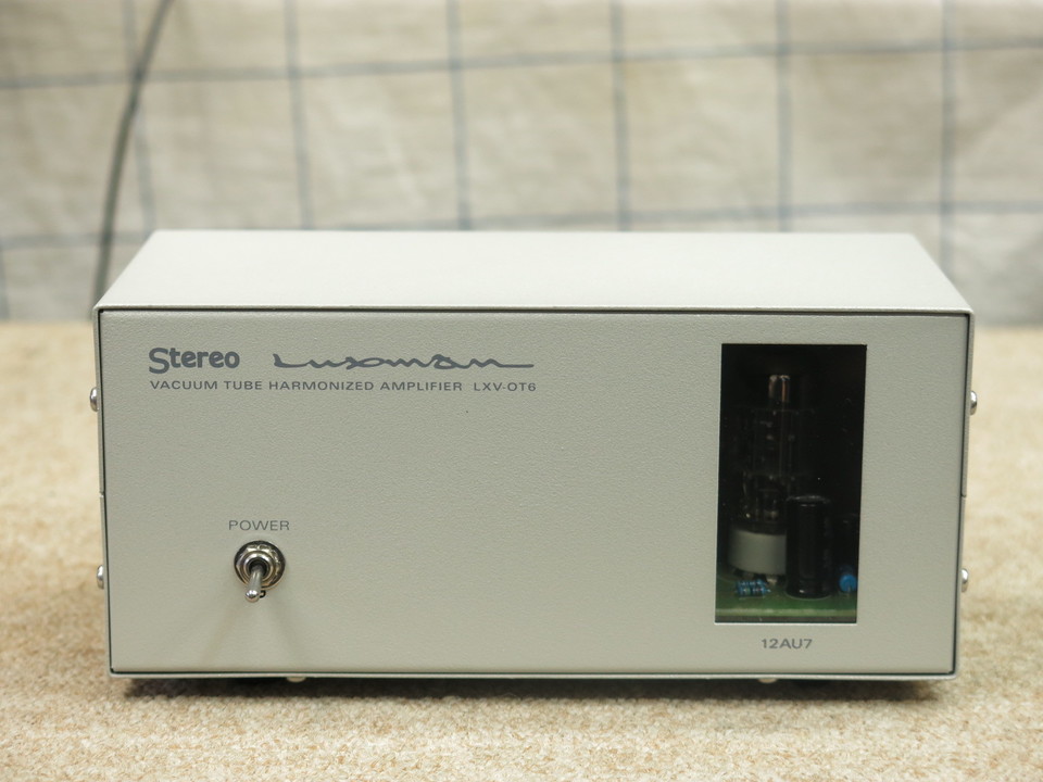 LXV-OT6 LUXMAN - 中古オーディオ 高価買取・販売 ハイファイ堂