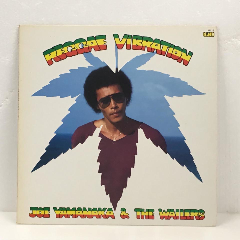 ☆The Wailers Band☆ ポスター レゲエ reggae ska ☆The Wailers Band