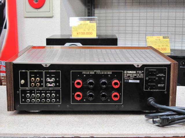 A-1000 YAMAHA - 中古オーディオ 高価買取・販売 ハイファイ堂