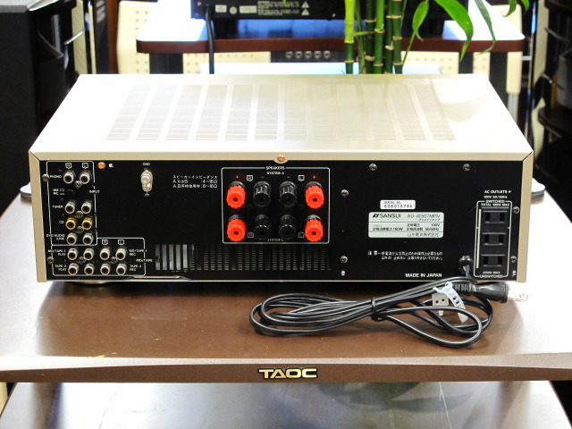 AU-α507MRV SANSUI - 中古オーディオ 高価買取・販売 ハイファイ堂