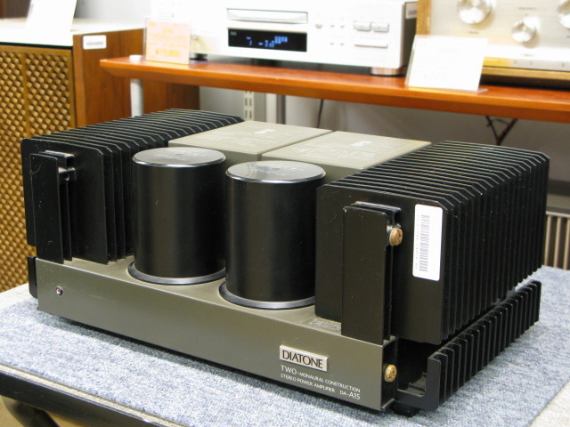 DIATONE DA-A15 ステレオパワーアンプ 本体（通電音出し確認すみ）
