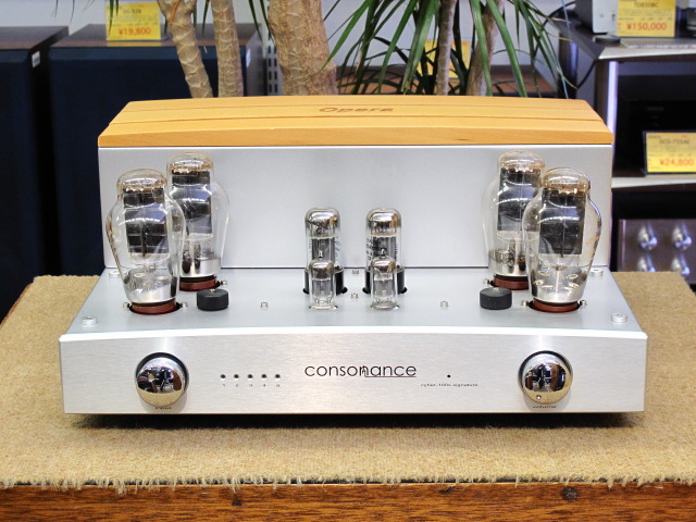 opera audio consonance m99 plus 真空管アンプ operaaudio