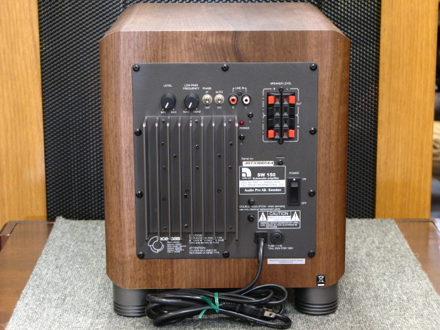 SW-150 audio pro - 中古オーディオ 高価買取・販売 ハイファイ堂
