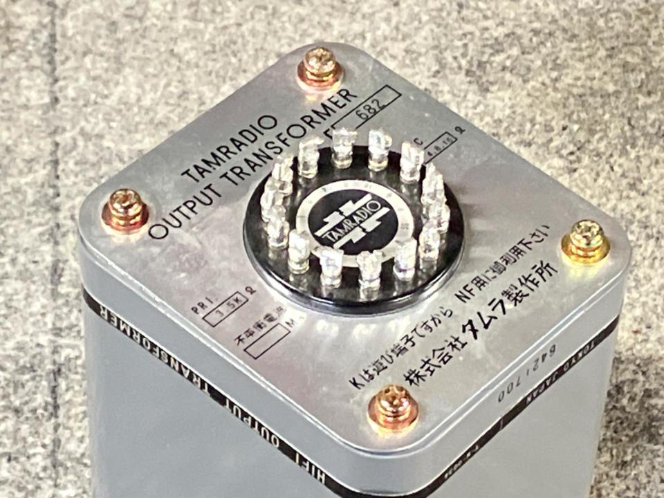 F-682 TAMURA - HiFi-Do McIntosh/JBL/audio-technica/Jeff Rowland