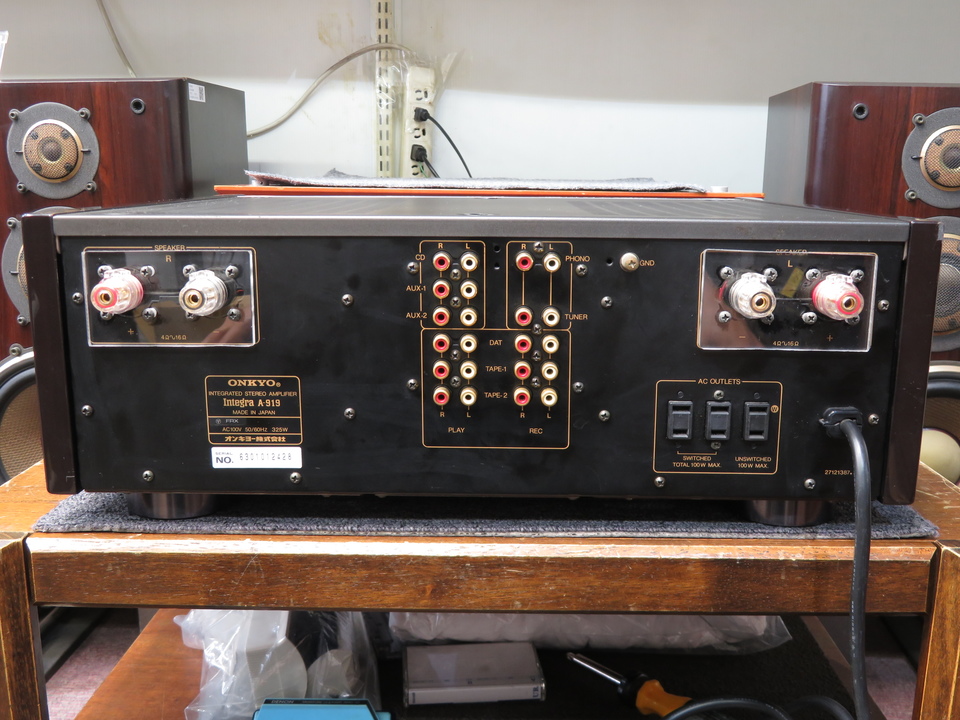Integra A-919 ONKYO - 中古オーディオ 高価買取・販売 ハイファイ堂