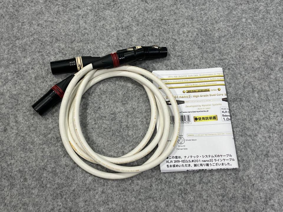 ナノテック システムズ RCAライン ケーブル #201 nano3 1m Nanotec