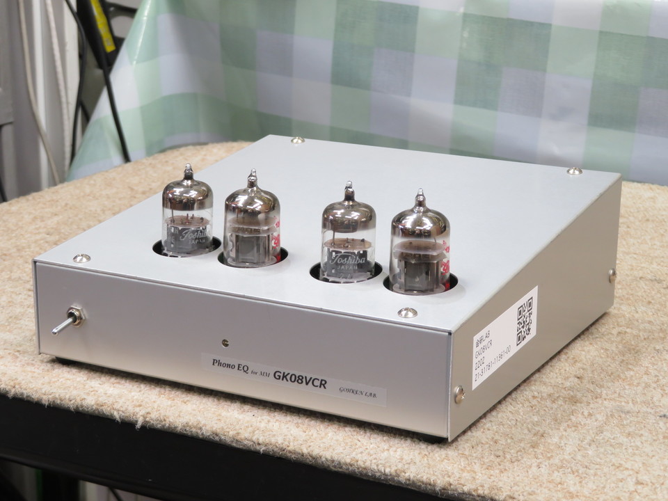 合研ラボ GK08VCR MM用真空管フォノイコライザ 【公式通販】 真空管式