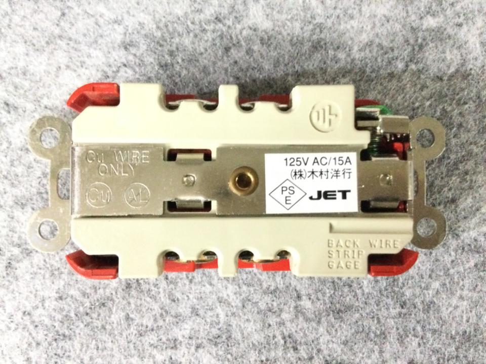 HUBBELL 壁コンセント HBL83001 HUBBELL 壁コンセント HBL83001