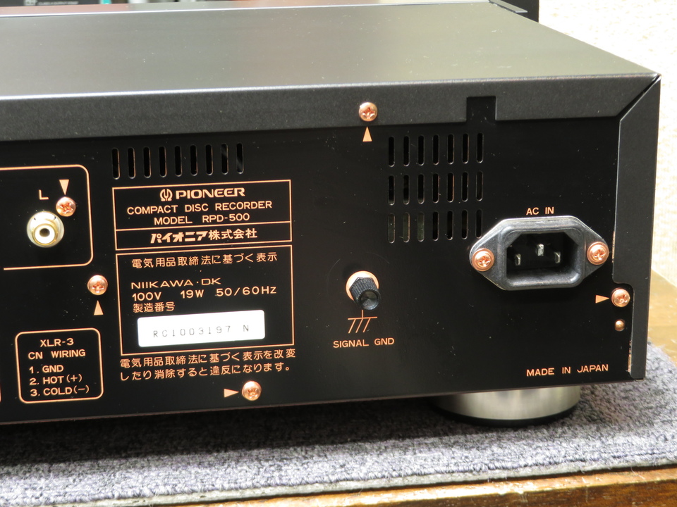 RPD-500 Pioneer - 中古オーディオ 高価買取・販売 ハイファイ堂