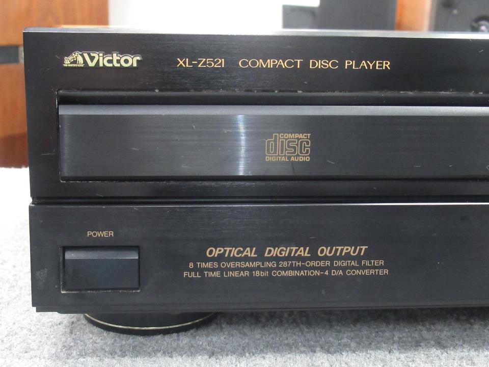 XL-Z521 Victor - 中古オーディオ 高価買取・販売 ハイファイ堂